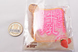 Milk Hitashi Bread Mini [14.Strawberry (normal)]