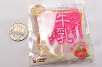 Milk Hitashi Bread Mini [15.Raspberry (normal)]