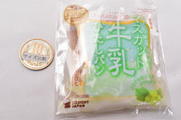 Milk Hitashi Bread Mini [16.Muscat (normal)]