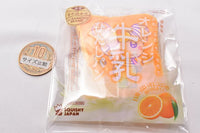 Milk Hitashi Bread Mini [17.Rare: Orange (with character)]