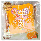 Milk Hitashi Bread Mini [17.Rare: Orange (with character)]