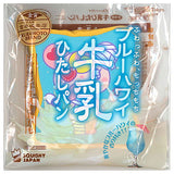 Milk Hitashi Bread Mini [19.Rare: Blue Hawaii (with character)]
