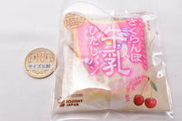 Milk Hitashi Bread Mini [20.Rare: cherry (with character)]