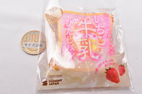 Milk Hitashi Bread Mini [22.Rare: Strawberry (with character)]