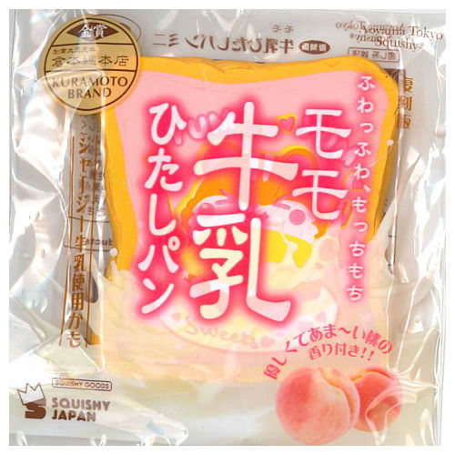 Milk Hitashi Bread Mini [27.Rare: Peach (with character)]