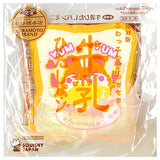 Milk Hitashi Bread Mini [28.Rare: Milk Hitoshi Bread (with character)]