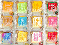 Milk Hitashi Bread Mini [Assorted 12 type set (1-12)]