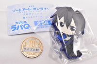 Movie Sword Art Online Progressive Aria of the Starless Night Capsule Rubber Q [1.Kirito]
