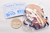Movie Sword Art Online Progressive Aria of the Starless Night Capsule Rubber Q [2.Asuna]