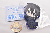 Movie Sword Art Online Progressive Aria of the Starless Night Capsule Rubber Q [3.Kirito (Coat ver.)]