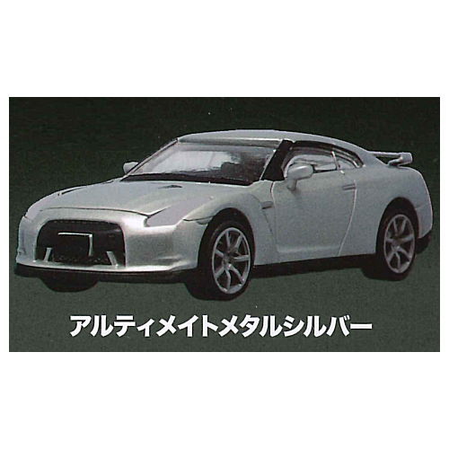 MONO 1/64 scale miniature car GT-R R35 NISSAN COLLECTION [1.Ultimate Metal Silver]