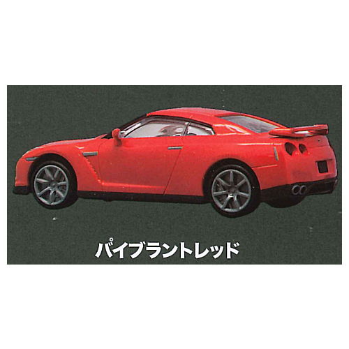 MONO 1/64 scale miniature car GT-R R35 NISSAN COLLECTION [4.Vibrant Red]