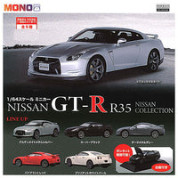 MONO 1/64 scale miniature car GT-R R35 NISSAN COLLECTION [All 5 type set (Full Complete)]