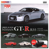 MONO 1/64 scale miniature car GT-R R35 NISSAN COLLECTION [All 5 type set (Full Complete)]
