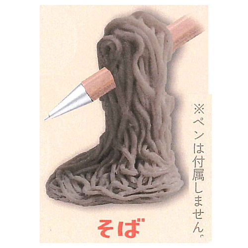 Noodle food sample pen holder [2.Soba]