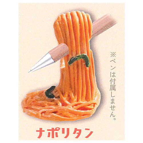 Noodle food sample pen holder [5.Neapolitan]