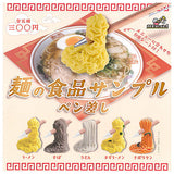 Noodle food sample pen holder [All 5 type set(Full Complete)]
