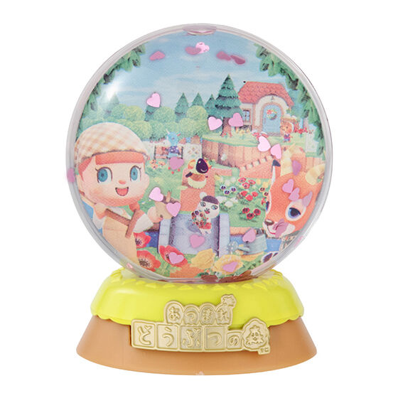 Animal Crossing Capsule Water Dome [1.Spring]