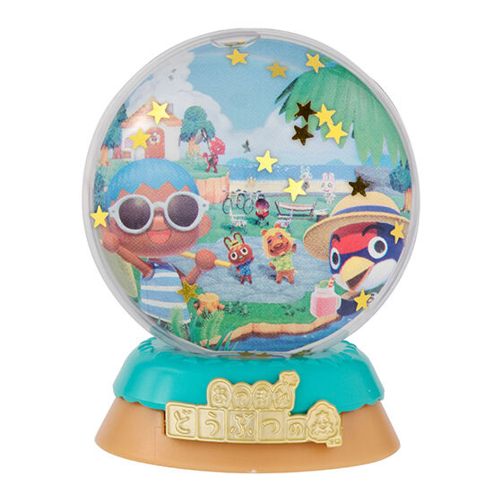 Animal Crossing Capsule Water Dome [2.Summer]