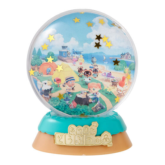 Animal Crossing Capsule Water Dome [6.Island life]