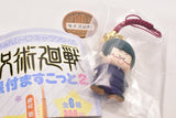 Fancy Characters Jujutsu Kaisen Netsuke Mascot Part.2 [2.Maki Zenin]