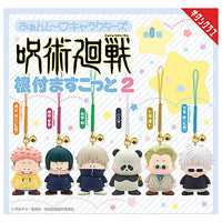 Fancy Characters Jujutsu Kaisen Netsuke Mascot Part.2 [All 6 type set(Full Complete)]