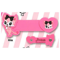 Beatcats BIG rubber cord band [1.Mia]