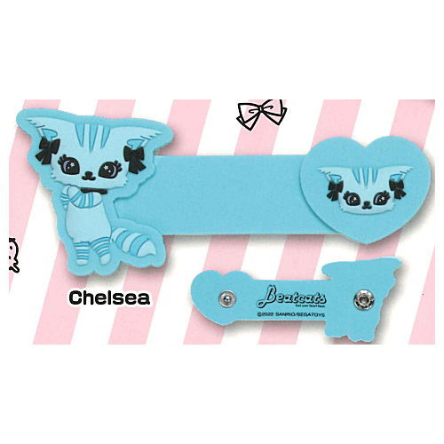 Beatcats BIG rubber cord band [2.Chelsea]