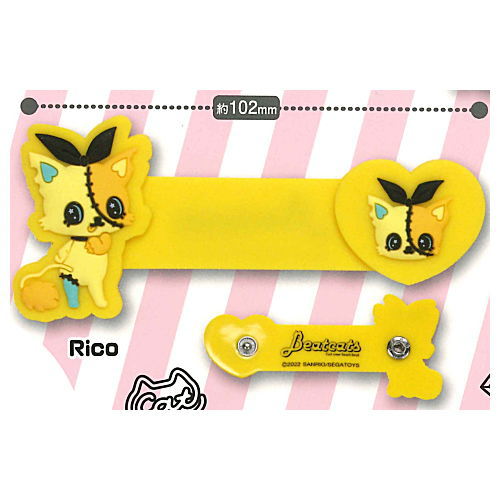 Beatcats BIG rubber cord band [3.Rico]