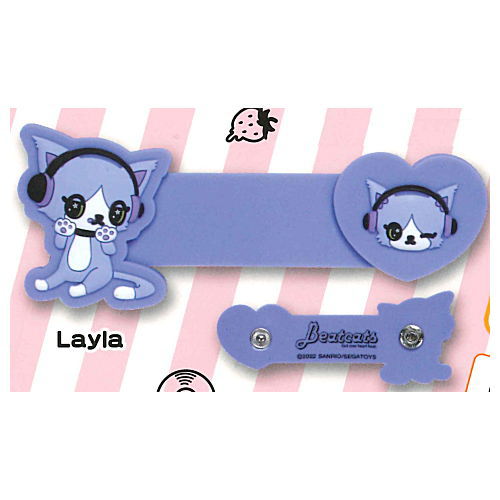 Beatcats BIG rubber cord band [4.Layla]