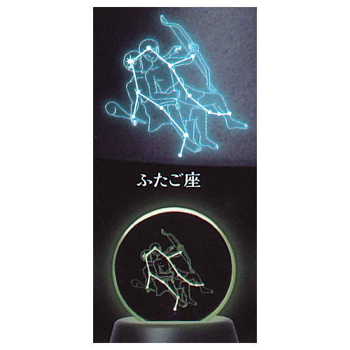 12 Constellation Clear Light Vol.1 [3.Gemini]