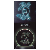 12 Constellation Clear Light Vol.1 [4.Cancer]