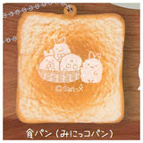 Sumikkogurashi HowaHowa! Sumikko bread Part.2 [6.Bread (Minikko bread)]