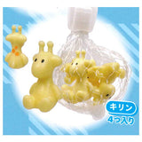 Net bag! Mini mini animal mascot Part.3 [4.Giraffe]