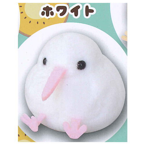 Peluche Nutria – Amuse Puchimaru – Kawaii Shop Online