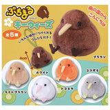 Puchimaru Kiwis [All 5 type set(Full Complete)]