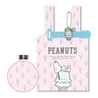 Hugcotote PEANUTS Snoopy [2.Ice cream]