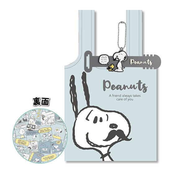 Hugcotote PEANUTS Snoopy [3.Face & Comic]