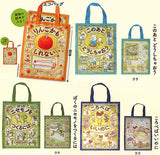 Shinsuke Yoshitake 'It Might Be An Apple' Eco bag [All 4 type set(Full Complete)]