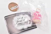 Punitto Packed Fruit Mascot Ball Chain Part.7 [2.Peach]