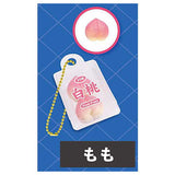 Punitto Packed Fruit Mascot Ball Chain Part.7 [2.Peach]