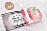Punitto Packed Fruit Mascot Ball Chain Part.7 [3.Strawberry]