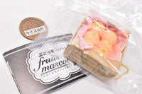 Punitto Packed Fruit Mascot Ball Chain Part.7 [4.Orange]