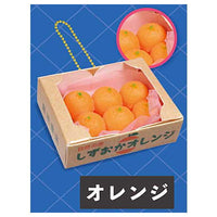 Punitto Packed Fruit Mascot Ball Chain Part.7 [4.Orange]
