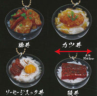 Kouiunodeiindayotteiu Don Ball chain [All 4 type set(Full Complete)]