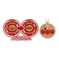 Anpanman Te-Asobi Anpanman (Hands Playing Toy) Part.5 [1.Anpanman]