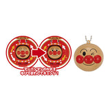 Anpanman Te-Asobi Anpanman (Hands Playing Toy) Part.5 [1.Anpanman]