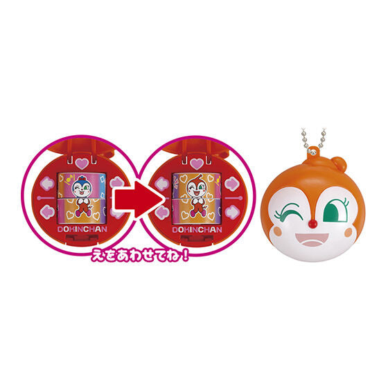 Anpanman Te-Asobi Anpanman (Hands Playing Toy) Part.5 [3.Dokin-chan]