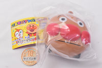 Anpanman Te-Asobi Anpanman (Hands Playing Toy) Part.5 [5.Anpanmangou]