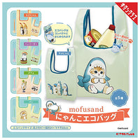 mofusand Nyanko Eco Bag [All 5 type set (Full Complete)]